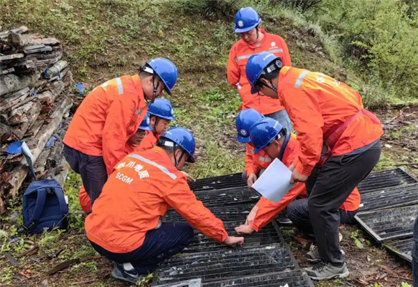 四川宣布发现特大金矿 查明资源量81.06吨