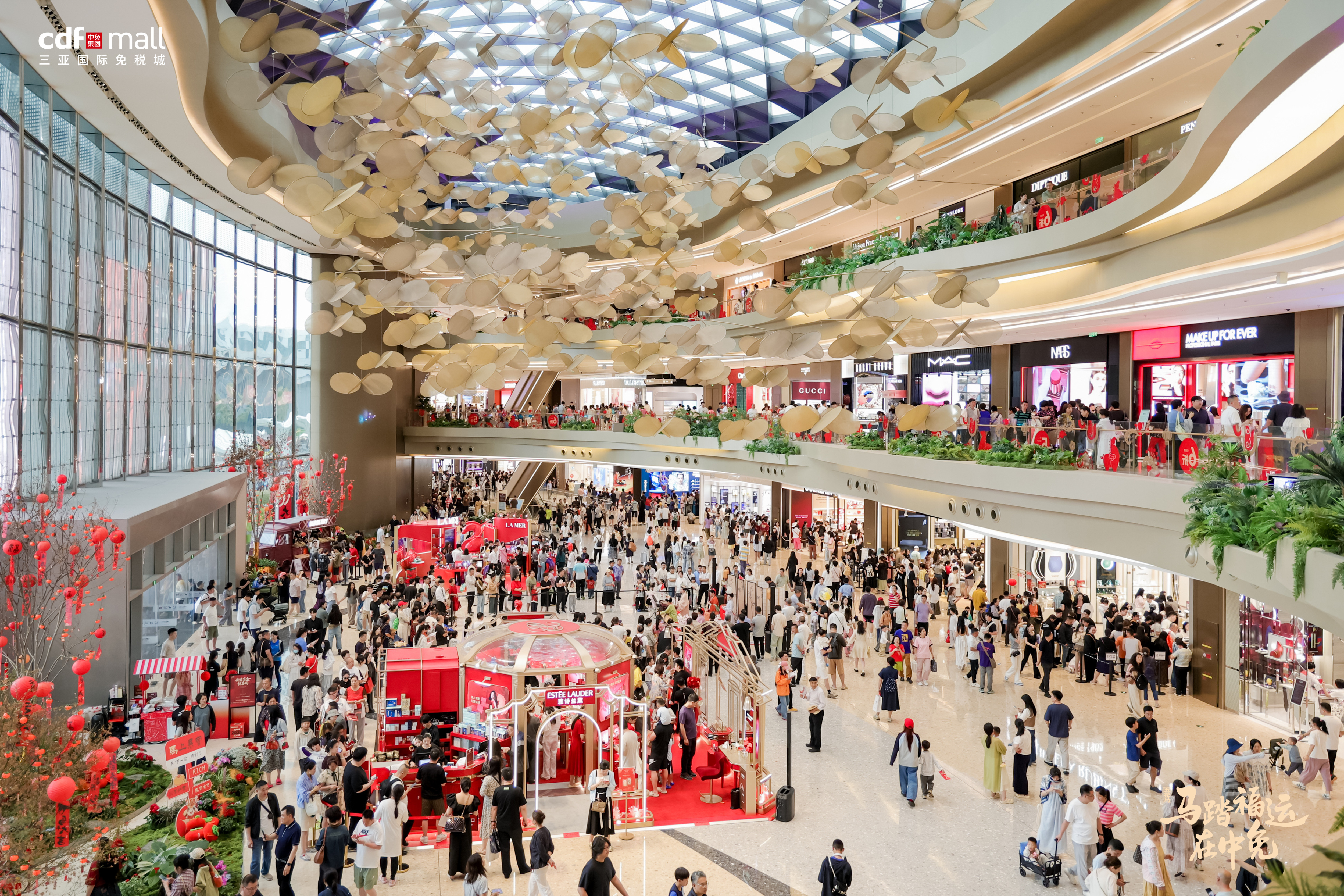 中免集团深耕“免税+文旅”点燃海南新春消费热